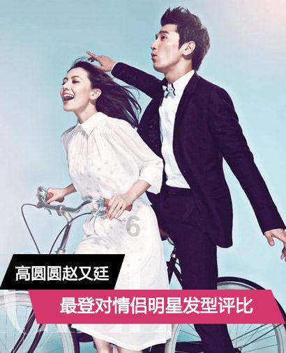 燃烧吧大脑装瓶子游戏