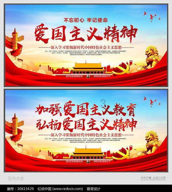 狗狗物品记忆卡