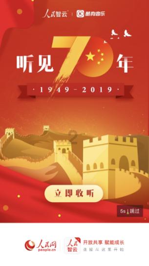 皇帝成长计划2H5