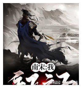 少年泰坦大出击