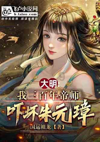 家用电器总功率7千瓦用一百安的空开起到保护作用吗？游戏画面